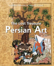 Persian Art